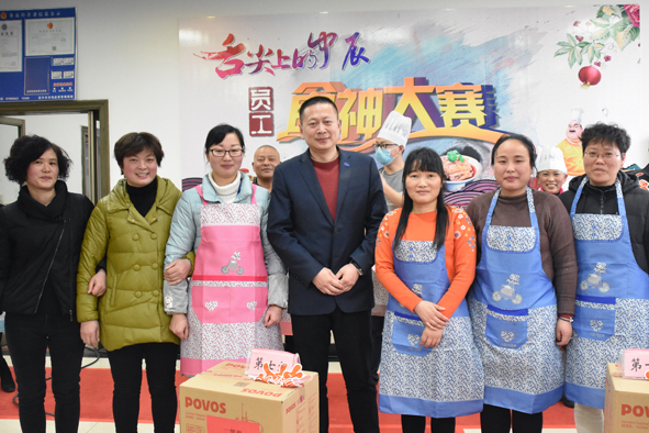 MYBALL·迈博(中国区)有限公司官网