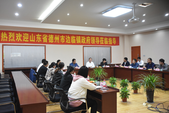 MYBALL·迈博(中国区)有限公司官网