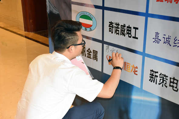 MYBALL·迈博(中国区)有限公司官网