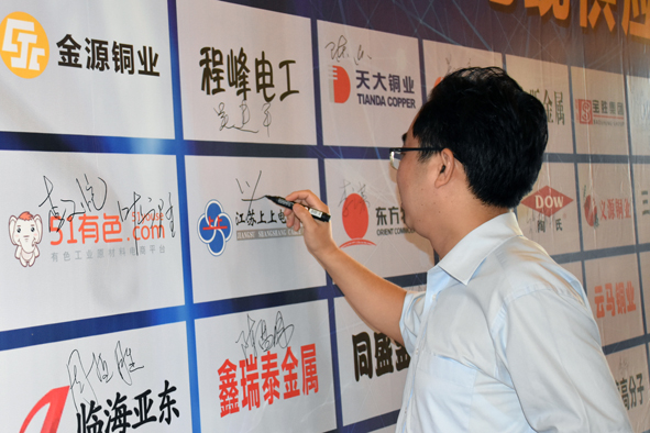 MYBALL·迈博(中国区)有限公司官网