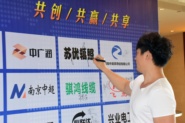 MYBALL·迈博(中国区)有限公司官网