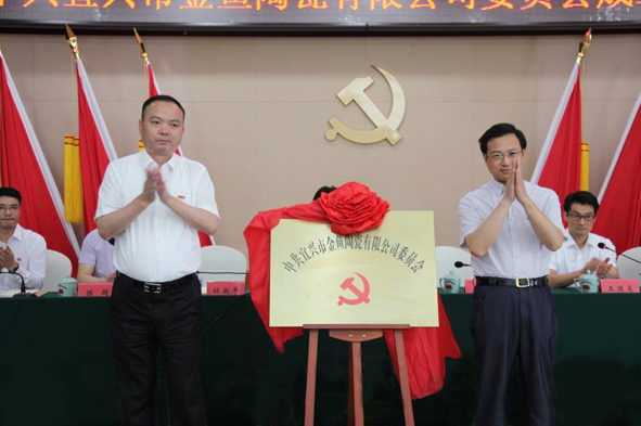 MYBALL·迈博(中国区)有限公司官网