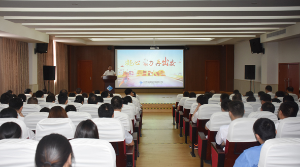 MYBALL·迈博(中国区)有限公司官网