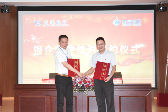 MYBALL·迈博(中国区)有限公司官网