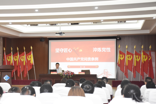 MYBALL·迈博(中国区)有限公司官网