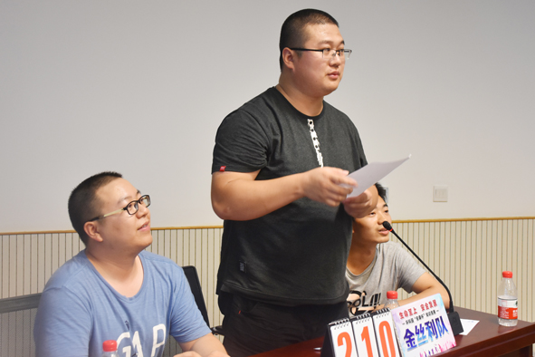 MYBALL·迈博(中国区)有限公司官网