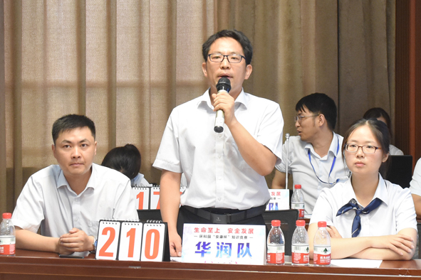 MYBALL·迈博(中国区)有限公司官网