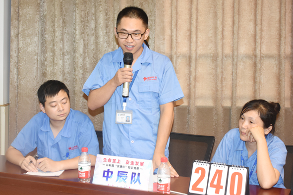 MYBALL·迈博(中国区)有限公司官网