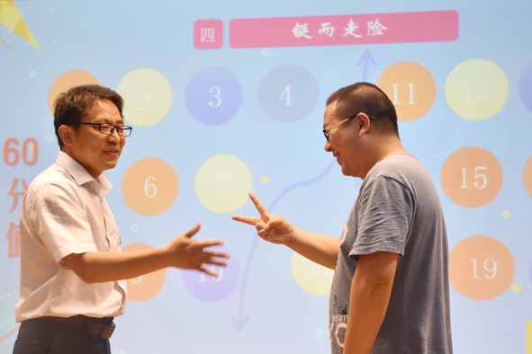 MYBALL·迈博(中国区)有限公司官网