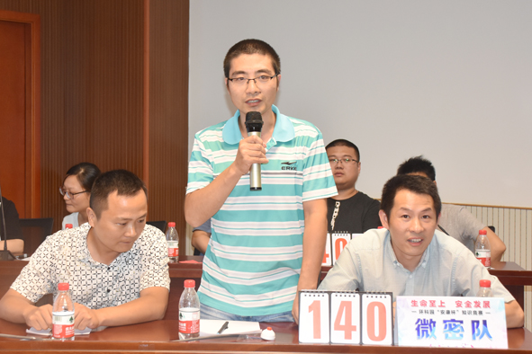 MYBALL·迈博(中国区)有限公司官网