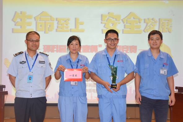 MYBALL·迈博(中国区)有限公司官网