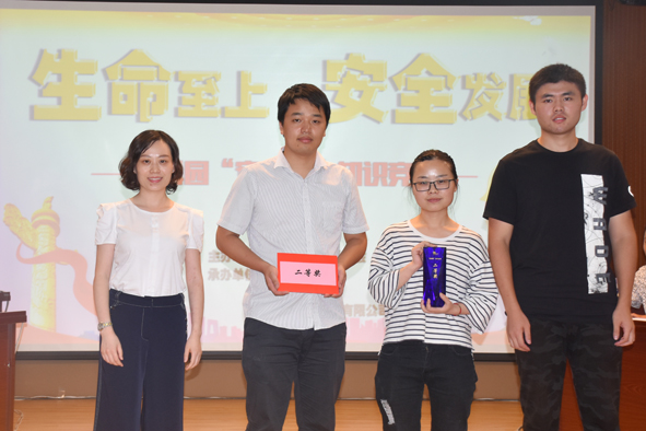 MYBALL·迈博(中国区)有限公司官网