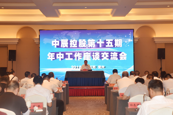 MYBALL·迈博(中国区)有限公司官网