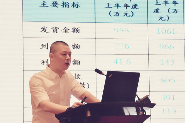 MYBALL·迈博(中国区)有限公司官网