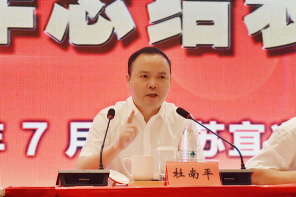 MYBALL·迈博(中国区)有限公司官网