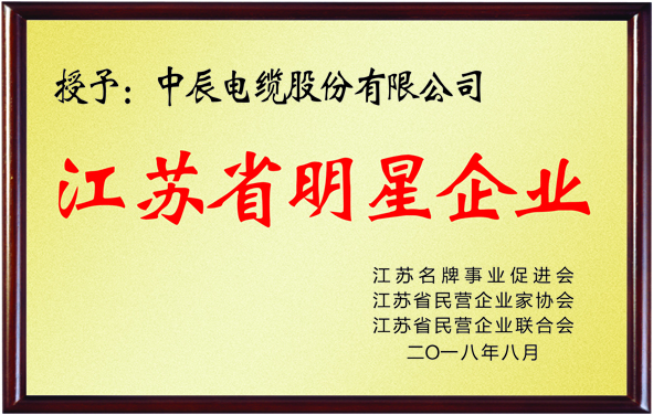 MYBALL·迈博(中国区)有限公司官网