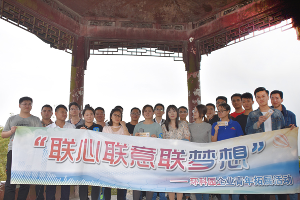 MYBALL·迈博(中国区)有限公司官网