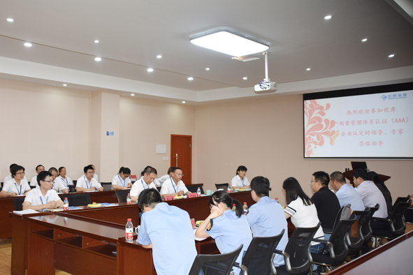 MYBALL·迈博(中国区)有限公司官网