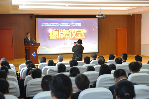 MYBALL·迈博(中国区)有限公司官网