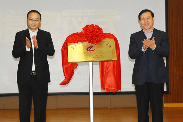 MYBALL·迈博(中国区)有限公司官网