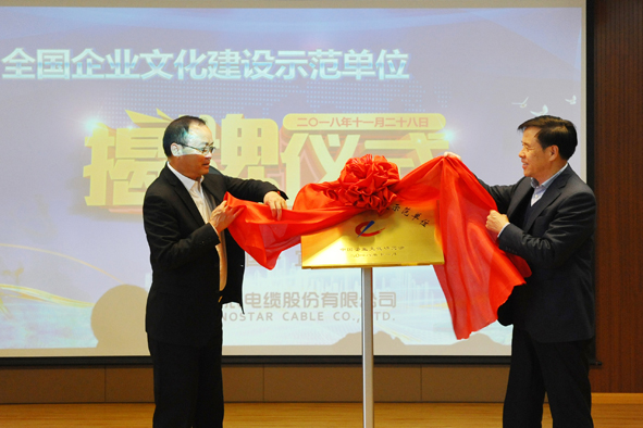 MYBALL·迈博(中国区)有限公司官网