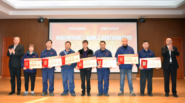 MYBALL·迈博(中国区)有限公司官网