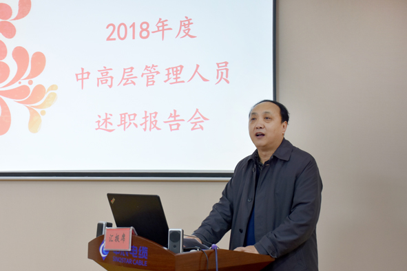 MYBALL·迈博(中国区)有限公司官网