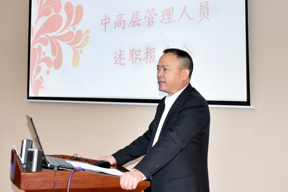 MYBALL·迈博(中国区)有限公司官网