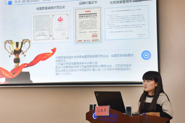 MYBALL·迈博(中国区)有限公司官网