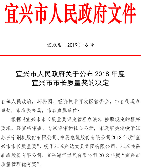 MYBALL·迈博(中国区)有限公司官网