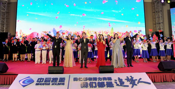 MYBALL·迈博(中国区)有限公司官网