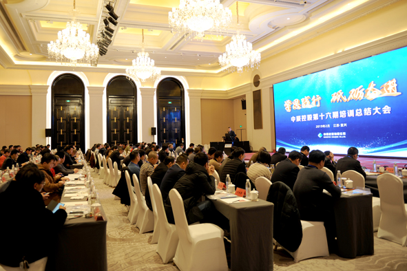 MYBALL·迈博(中国区)有限公司官网