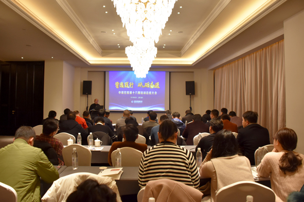 MYBALL·迈博(中国区)有限公司官网