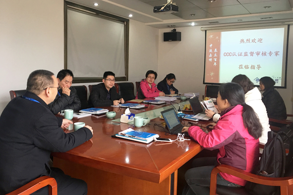 MYBALL·迈博(中国区)有限公司官网