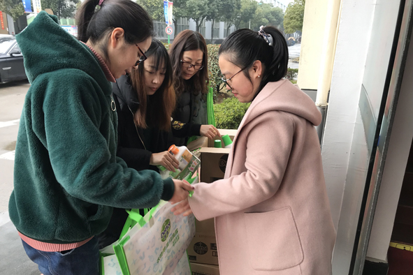 MYBALL·迈博(中国区)有限公司官网