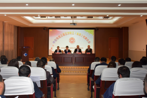 MYBALL·迈博(中国区)有限公司官网