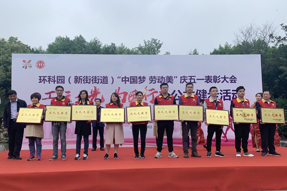 MYBALL·迈博(中国区)有限公司官网