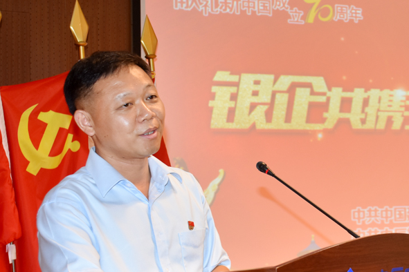 MYBALL·迈博(中国区)有限公司官网