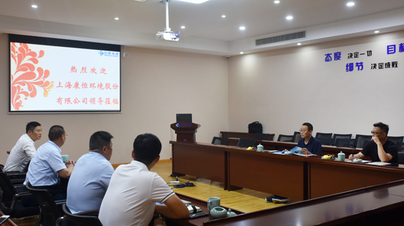 MYBALL·迈博(中国区)有限公司官网