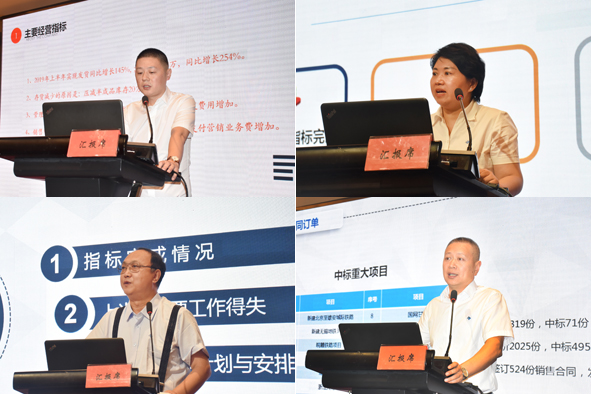 MYBALL·迈博(中国区)有限公司官网