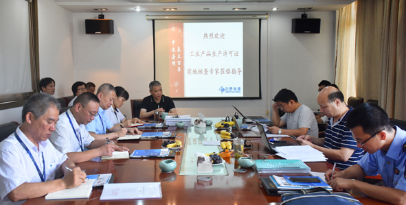 MYBALL·迈博(中国区)有限公司官网