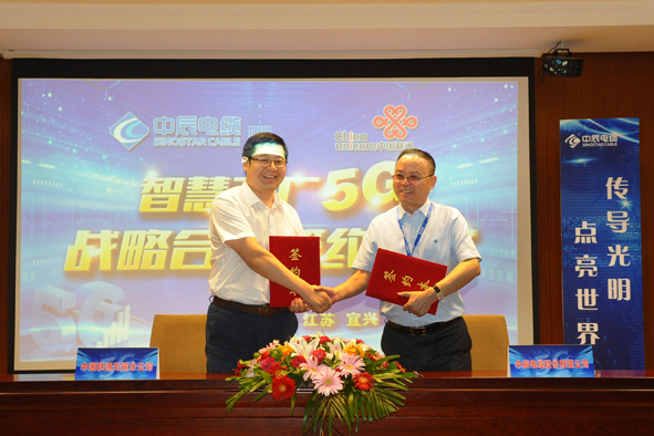 MYBALL·迈博(中国区)有限公司官网