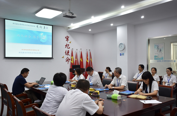 MYBALL·迈博(中国区)有限公司官网