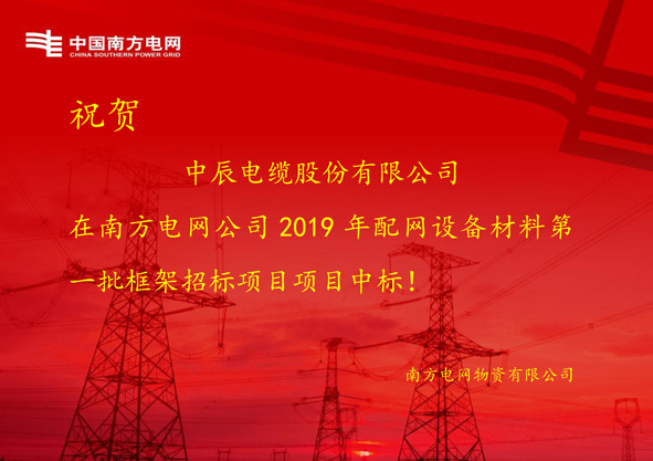 MYBALL·迈博(中国区)有限公司官网