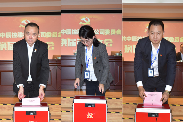 MYBALL·迈博(中国区)有限公司官网