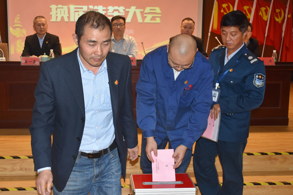 MYBALL·迈博(中国区)有限公司官网