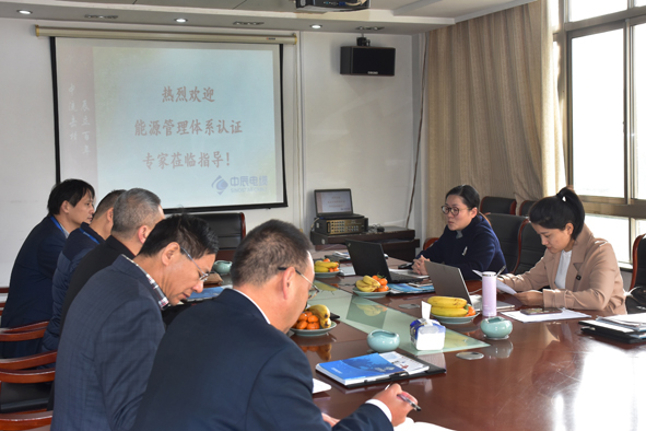 MYBALL·迈博(中国区)有限公司官网