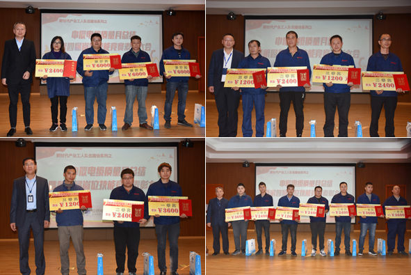 MYBALL·迈博(中国区)有限公司官网