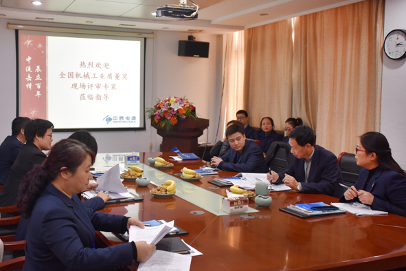 MYBALL·迈博(中国区)有限公司官网