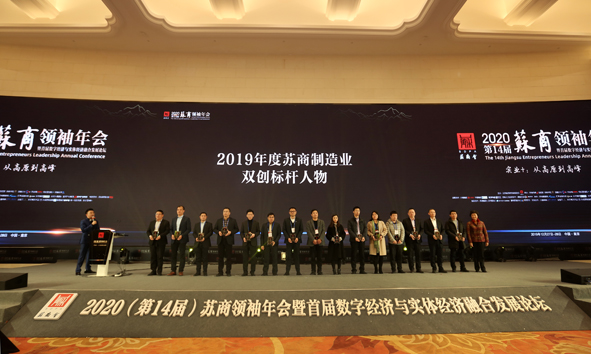 MYBALL·迈博(中国区)有限公司官网